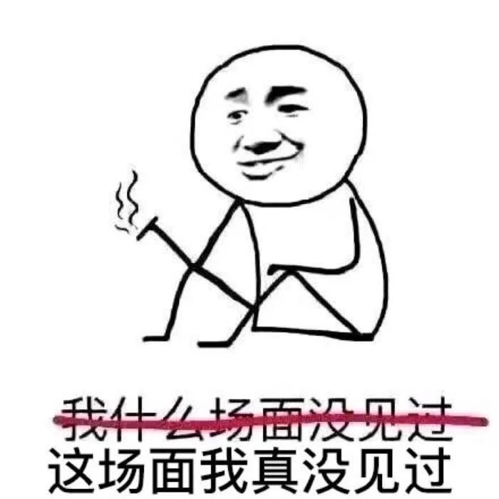 黑泡推荐|苦苦等待3年，等来了这样一张垃圾？