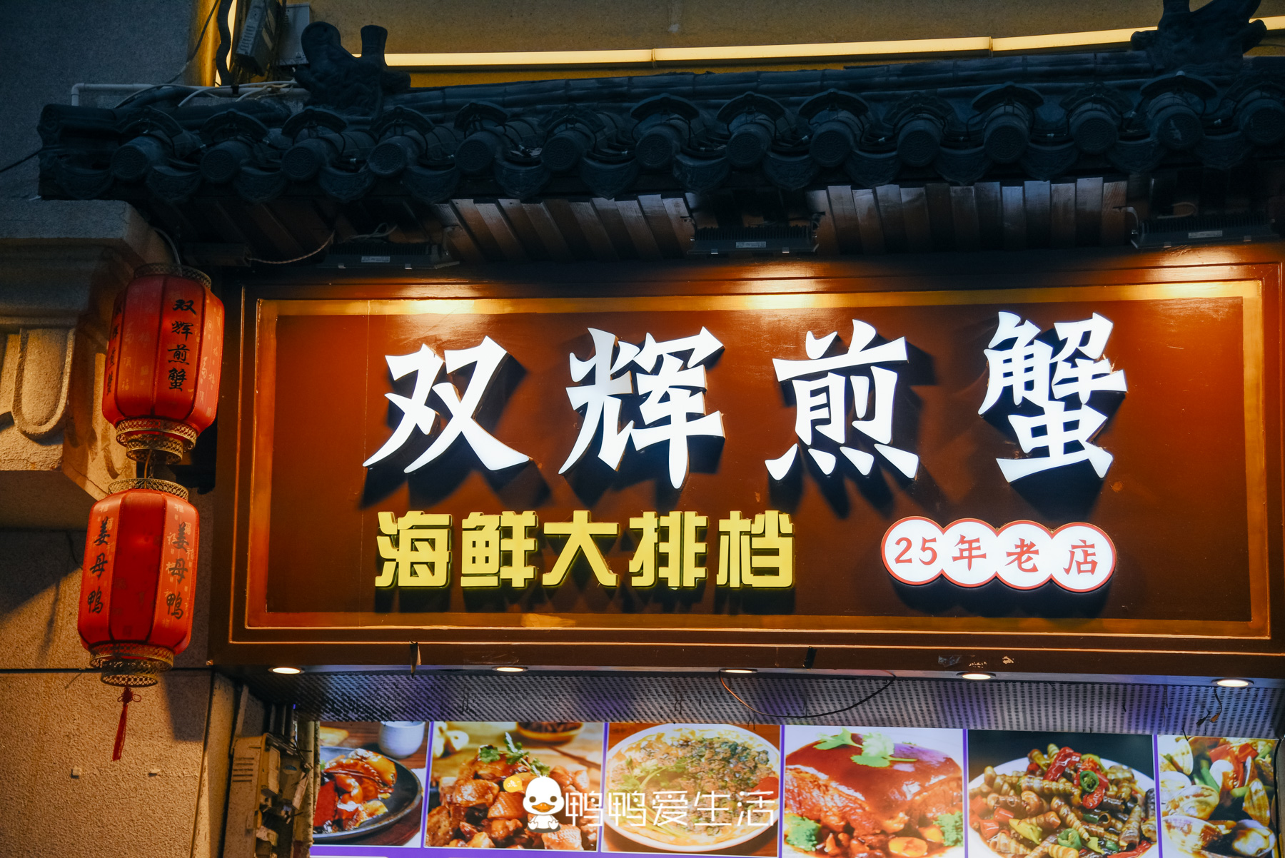 全国唯一直通大海的街道,全国唯一一条直通大海的商业街