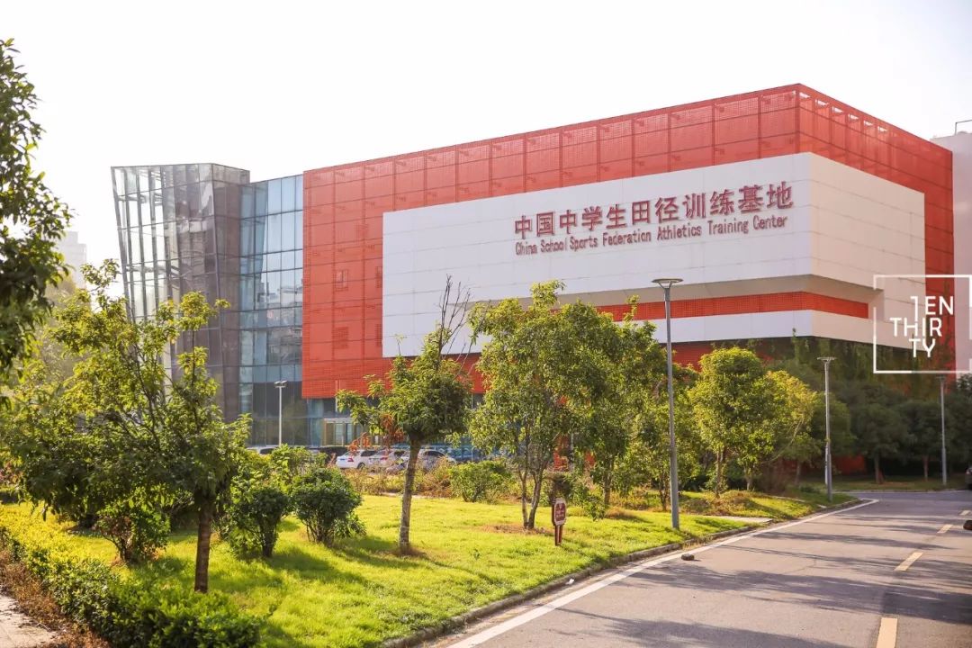 我的青春叫：武汉汉西一路农夫山泉袁隆平中学