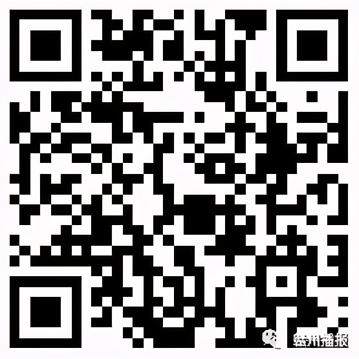 “犇”腾吧！总投资2000多亿，赣州刚刚又有大动作！