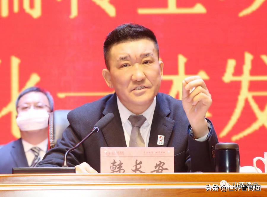 潞宝集团2024年终奖,潞宝集团利税千万