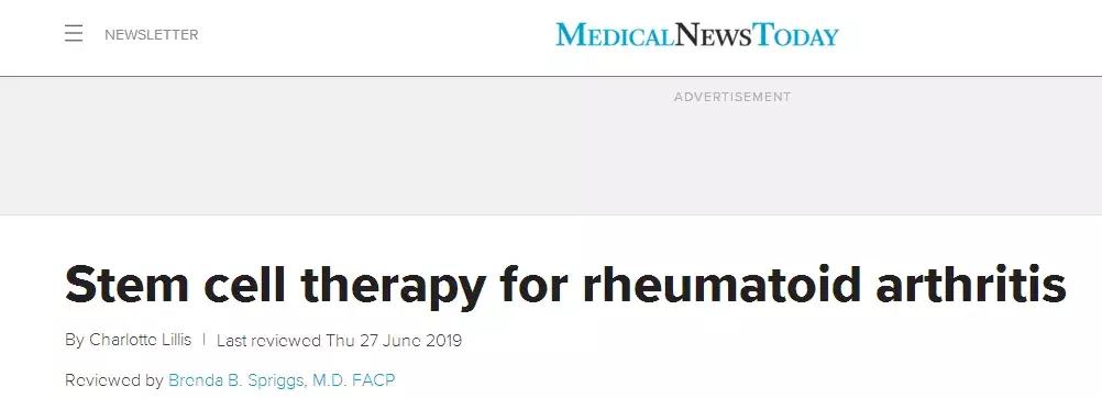 干细胞移植能治好类风湿关节炎吗,类风湿性关节炎最新研究热点