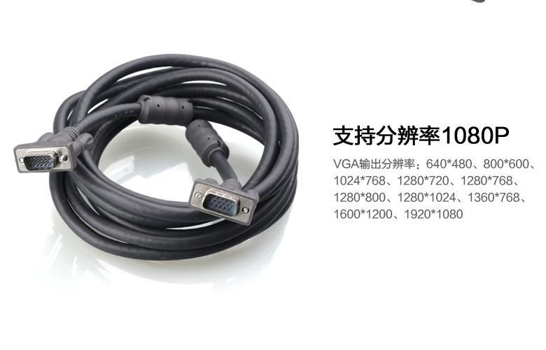 张启东调试音响,张启东投影仪