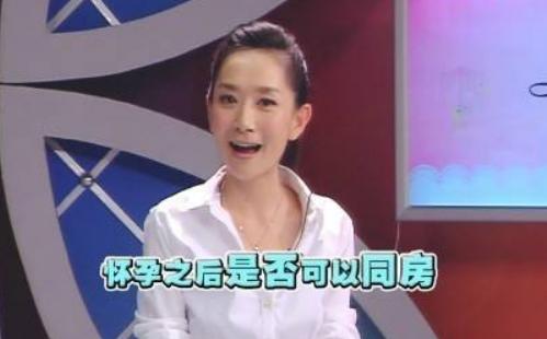 妻子怀孕了应该做些什么,妻子怀孕了应该怎么陪伴