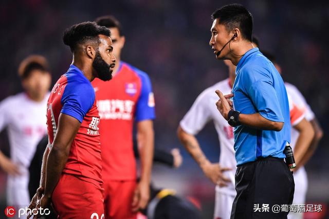 中国足协怎么处罚中国男足,中国足协犯规处罚