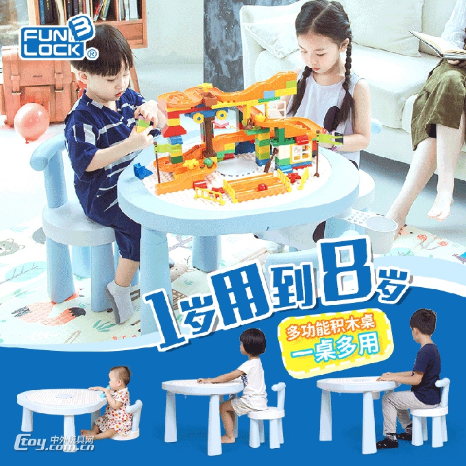 教育产品新品,2019展会新品预定