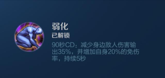 王者荣耀哪吒四种混伤流,王者荣耀哪吒削弱的英雄