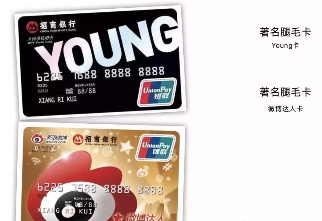 招行最新积分获取方法,招行经典白积分查询明细