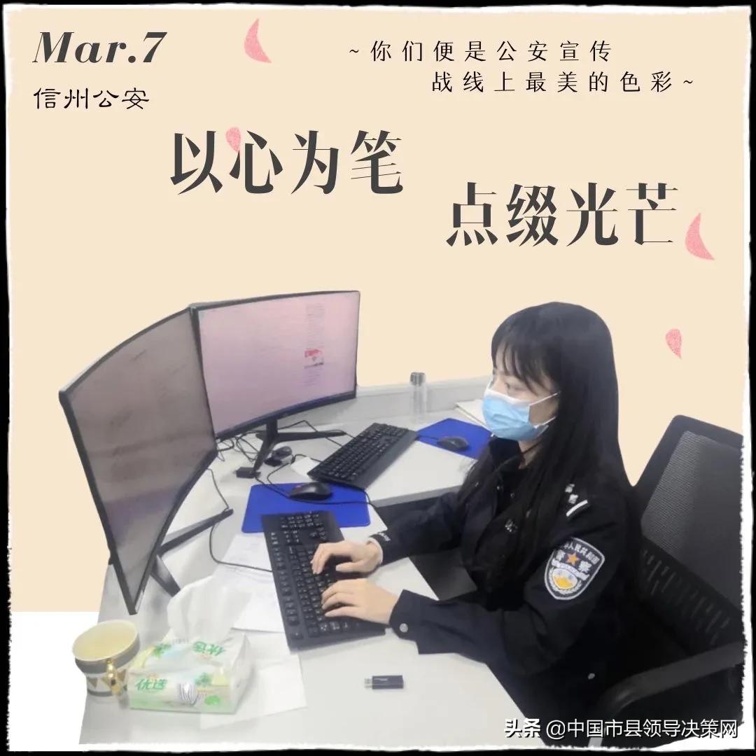 女神节快乐医护,女神节快乐关爱女性