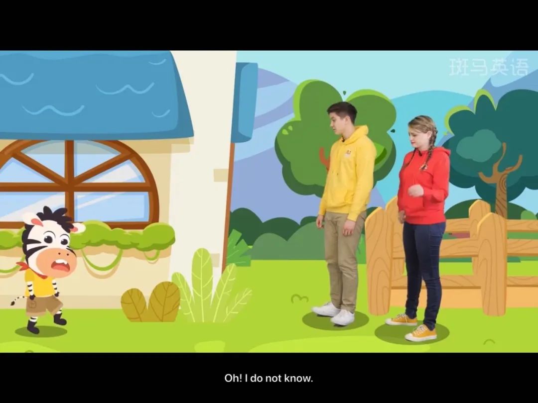 宝宝英语零基础适合哪个网课,孩子英语网课零基础平台哪个好