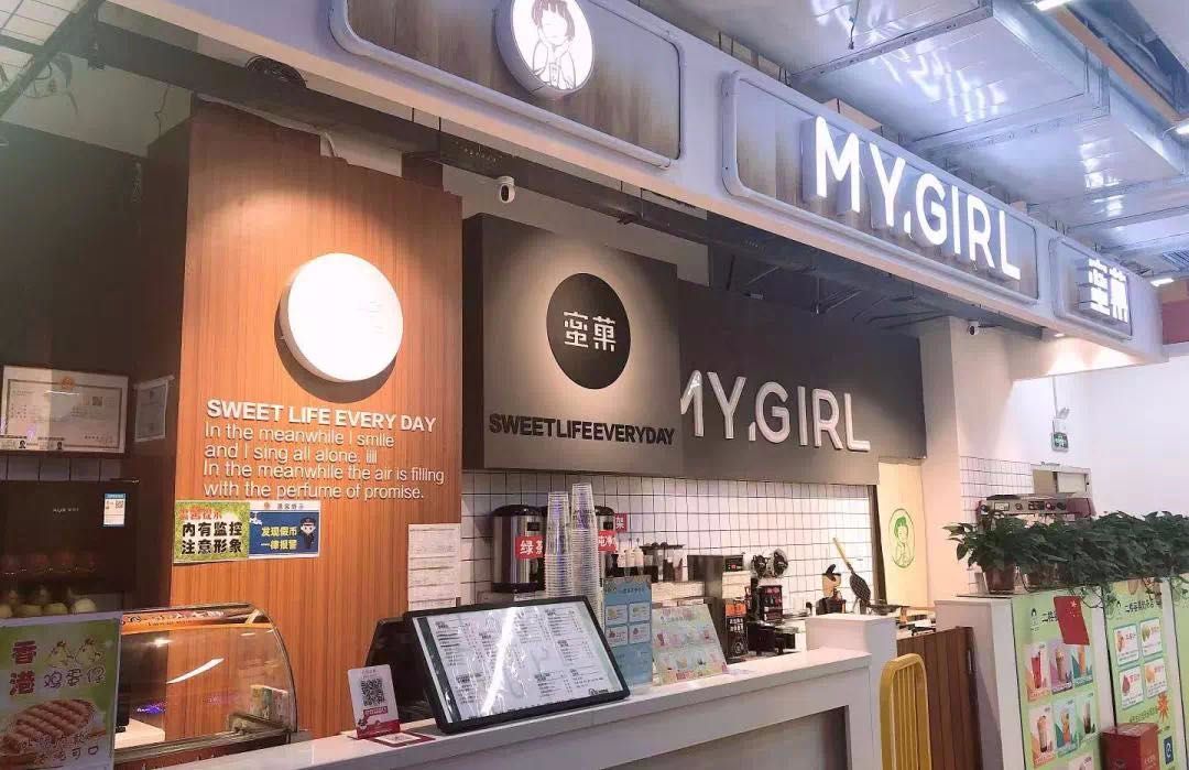 双11逛商场攻略,2019双十一盖楼技巧