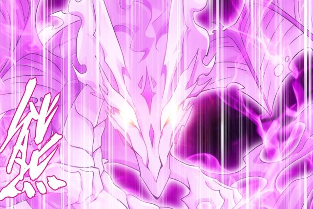 斗破苍穹紫妍什么等级,斗破苍穹紫妍的武器