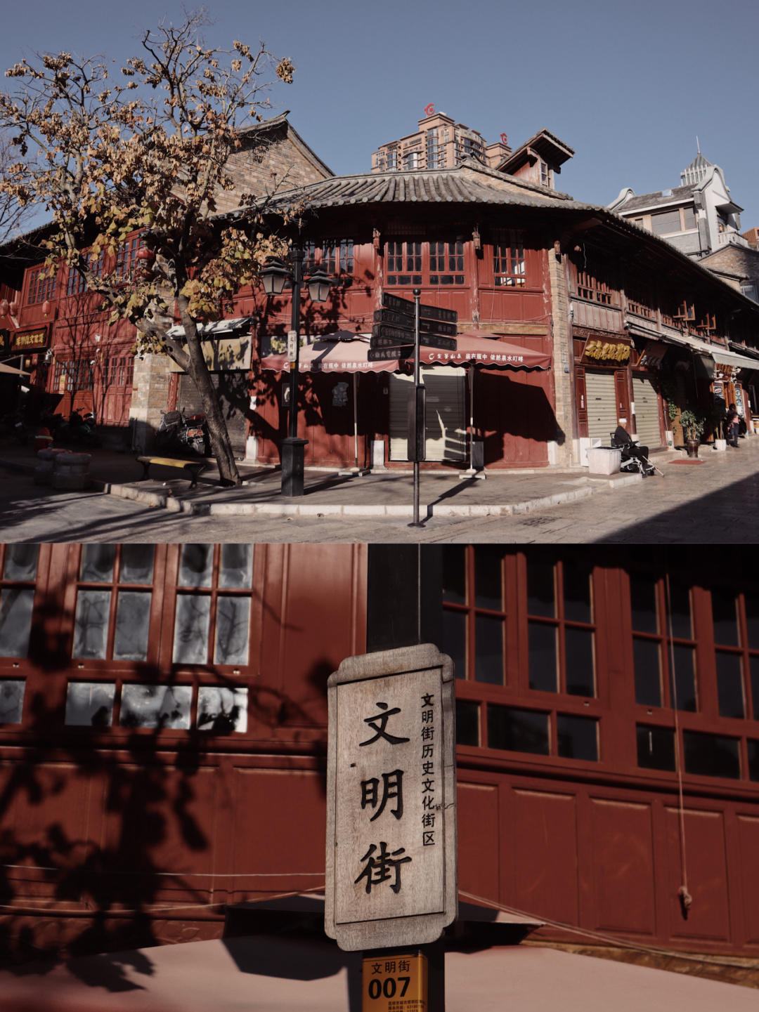 昆明旅行攻略三天三夜路线图片,昆明自由行旅游攻略三天两夜