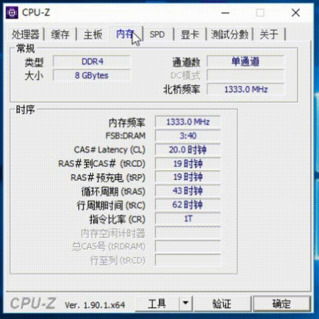 玖合ddr3内存条什么系列的好,内存条ddr48g三星2666