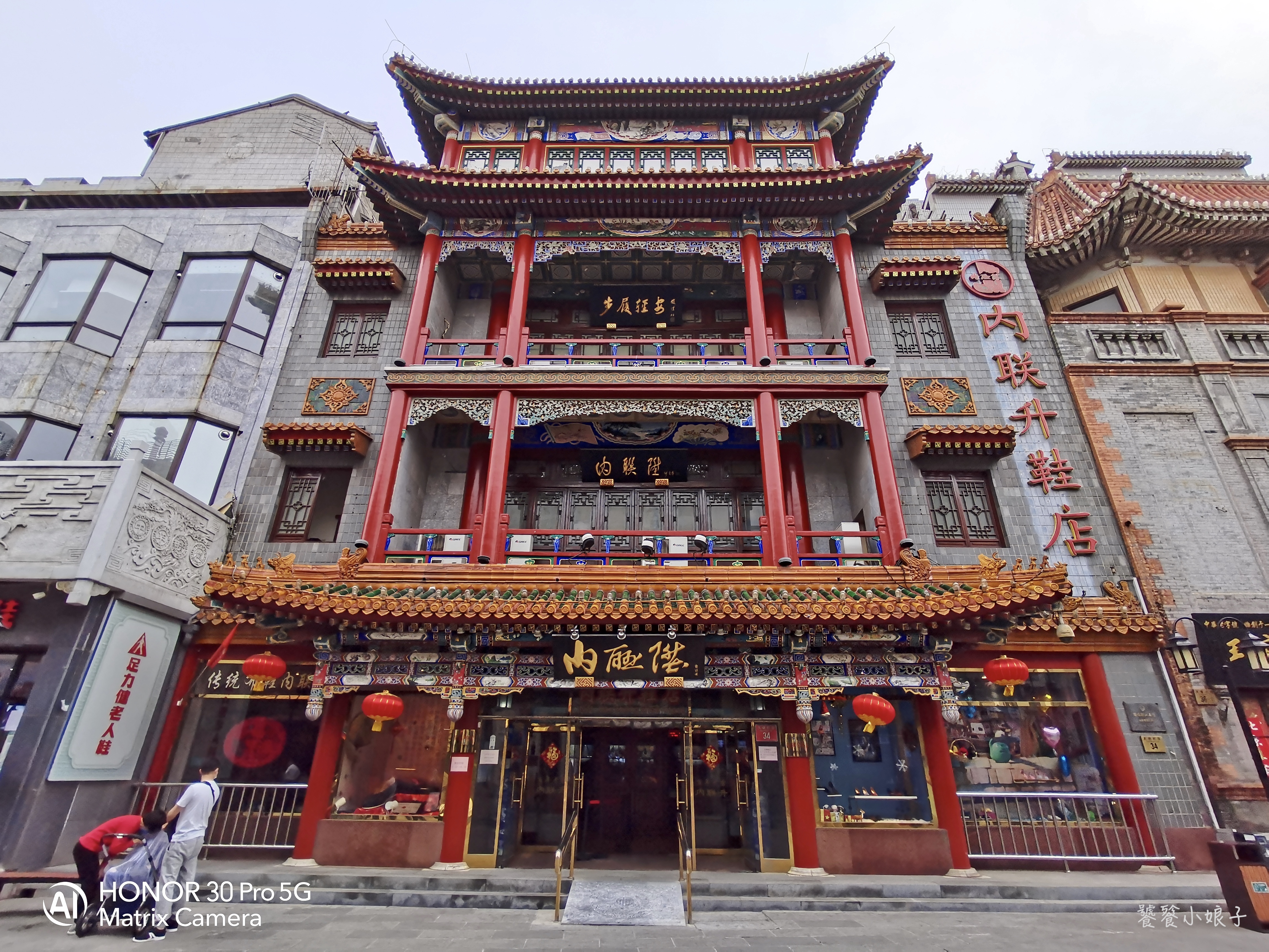 前门大街最新疫情,北京最繁华的前门大街