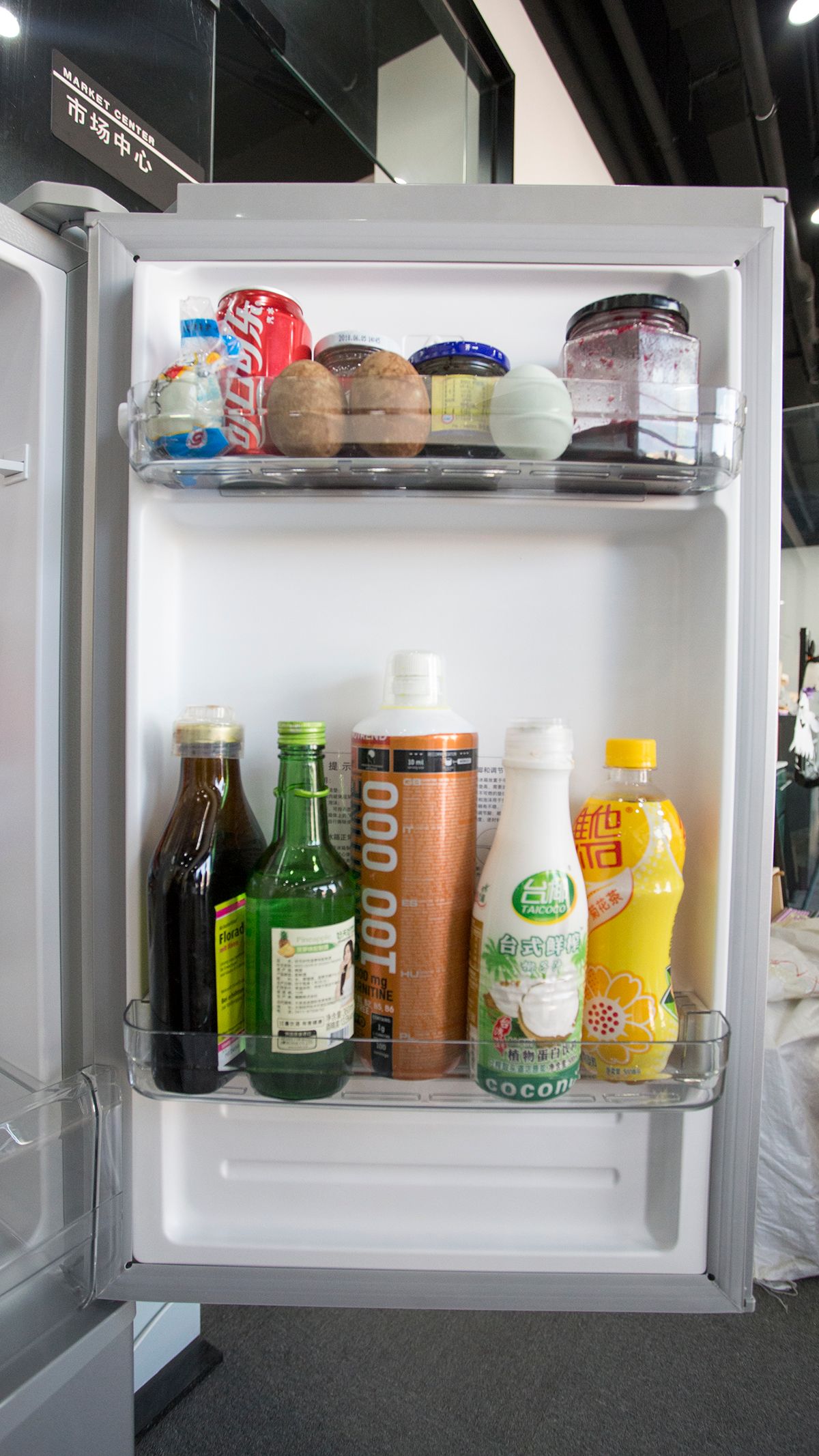 小米冰箱199元价格,小米无霜四门1100mm的冰箱多少元