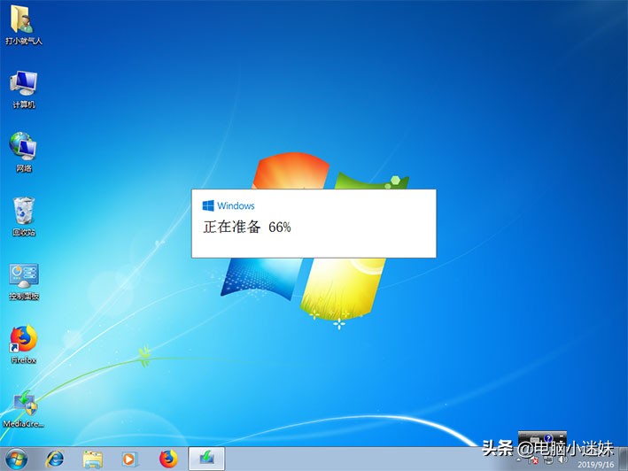 windows7升级windows10有什么好处,windows732位升级到windows10