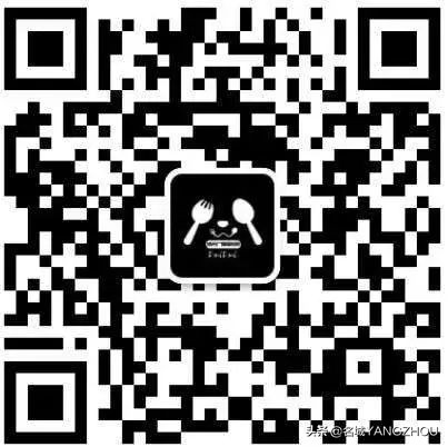 扬州野炊优惠团购,扬州哪里河边可以野炊