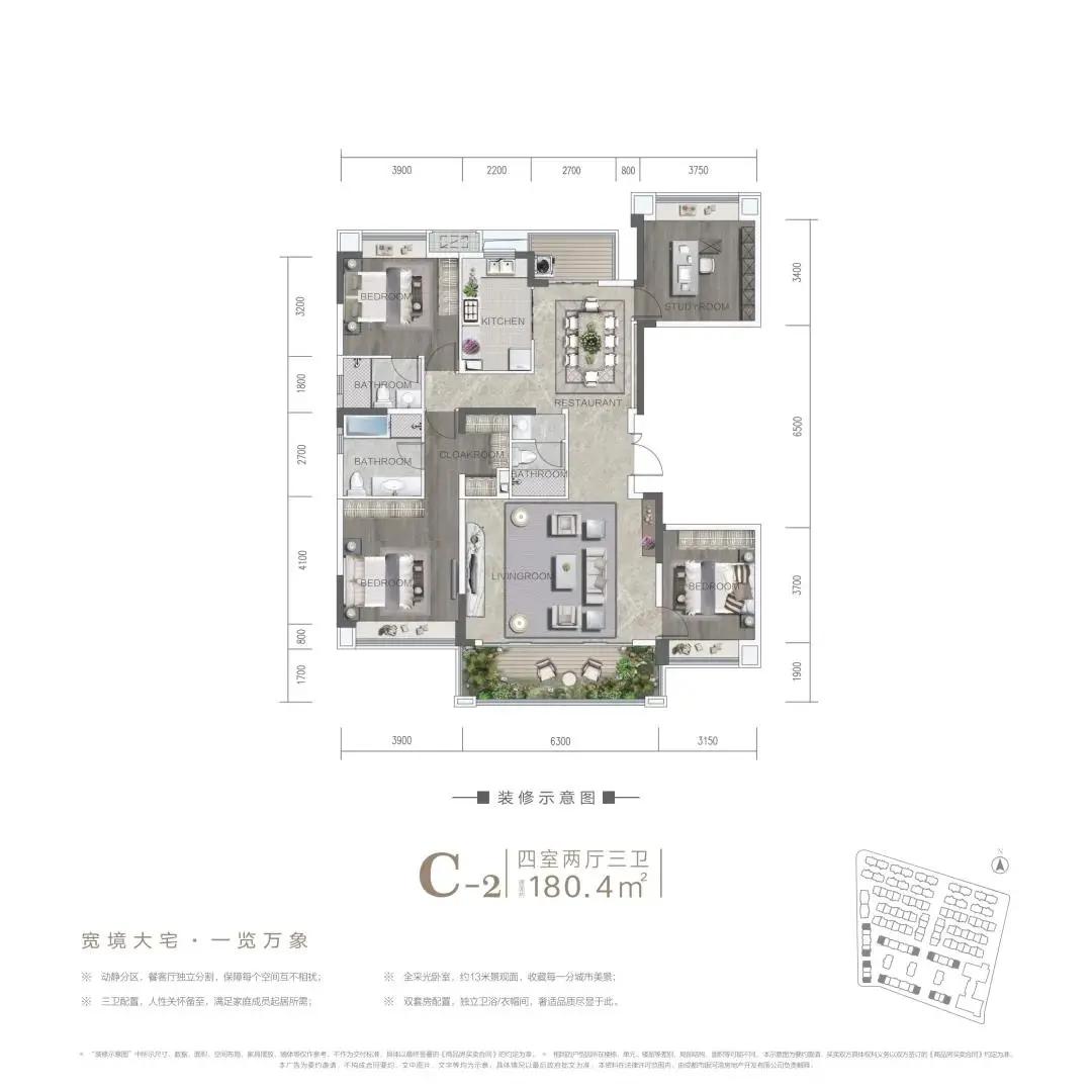 天府一街新晋“一哥”，不完美的“刚需”