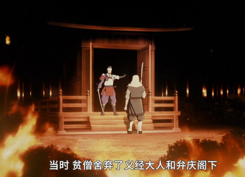 fgo咕哒咕哒邪马台击退战,fgo秋田咕哒剧情战力