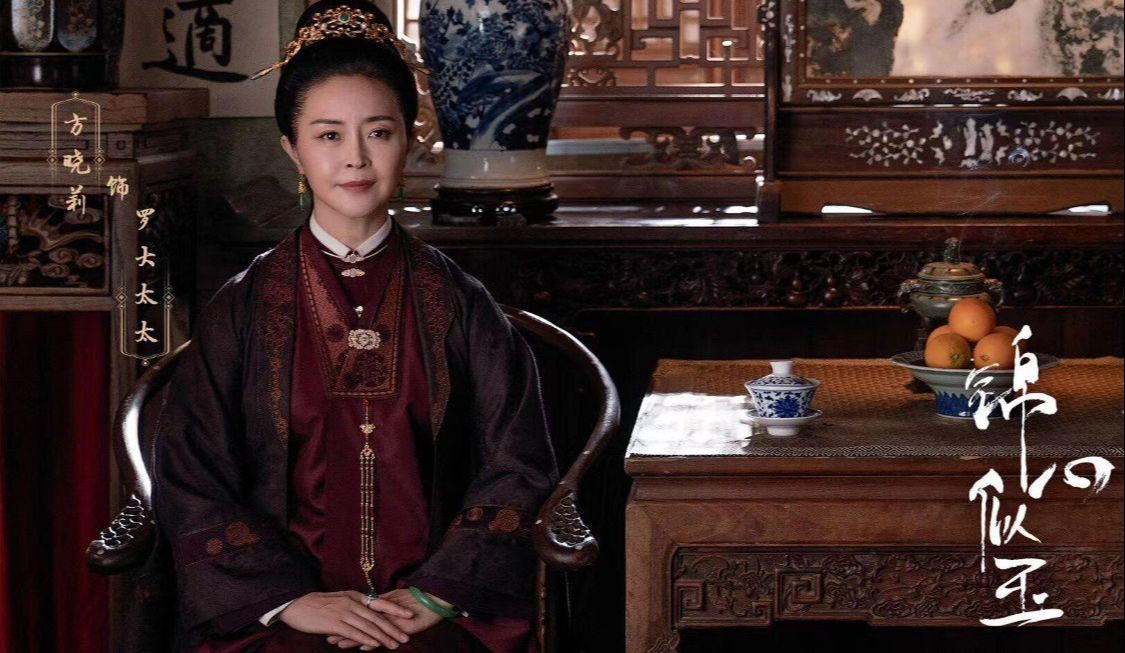 锦心似玉徐令宜他爹为何没有妾室,锦心似玉徐老夫人进宫