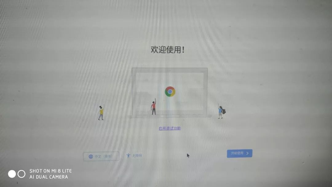 chromeos安装到u盘,chromeos笔记本安装windows