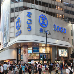 香港美妆药妆购物清单,香港美妆店铺