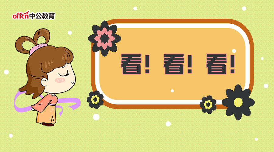 教师资格证认定照片要求,湖南教师资格证认定时间