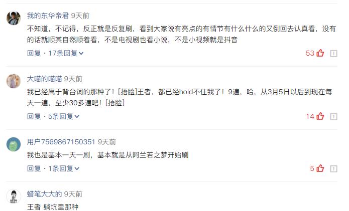 心里眼里只有帝君怎么办？三招帮你爬出帝君的温柔乡