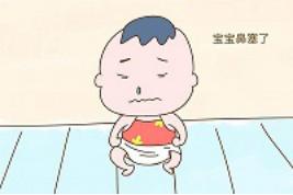 咳嗽喉咙疼鼻塞流鼻涕吃什么药,发烧咳嗽流鼻涕鼻塞是什么感冒