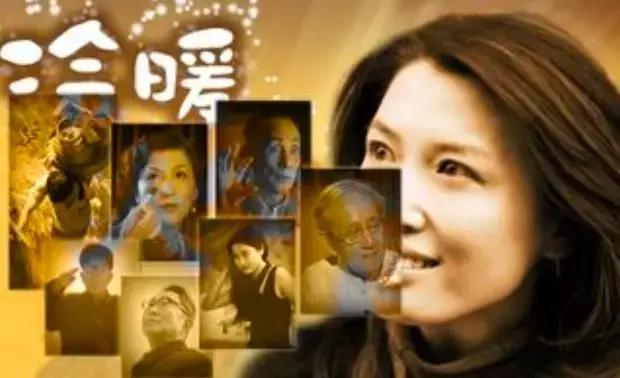 被停播的6个综艺,被彻底停播的电视剧