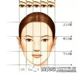 新年立个flag图片,新年立新flag