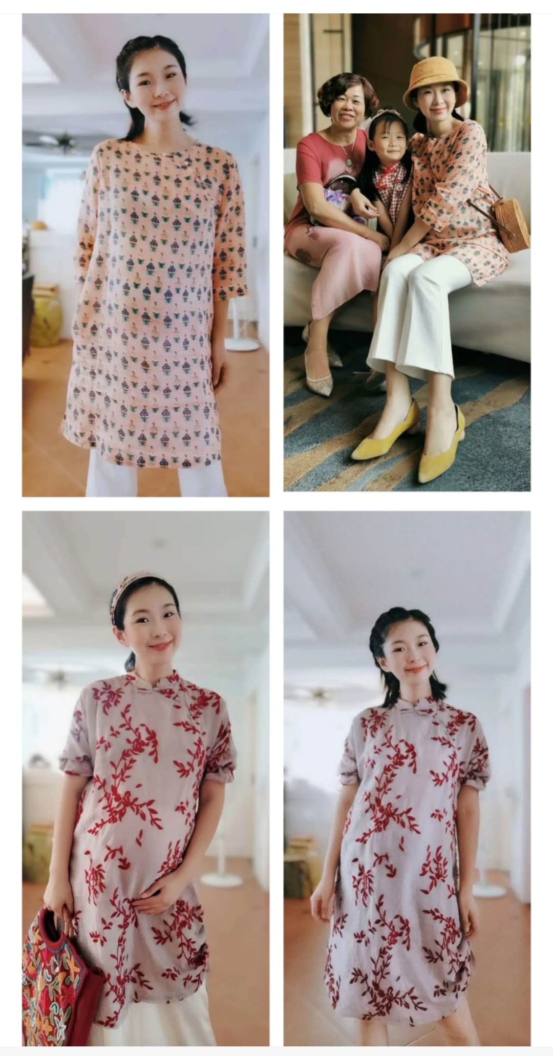 孕早期的孕妈妈穿什么图文,孕妈妈夏天都怎么穿的孕晚期