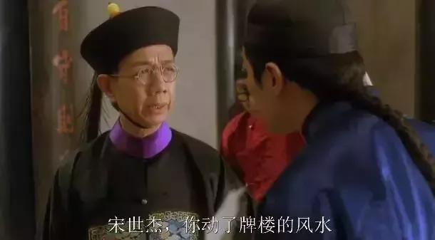 星爷电影中十大无台词配角,星爷电影中已故20位黄金配角