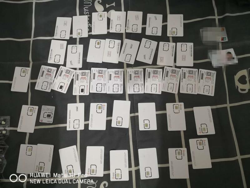 网络购物抽奖诈骗,网络抽奖诈骗案件预警