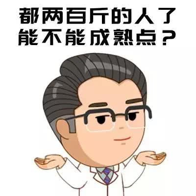 儿童吃水果罐头的危害,损害孩子大脑健康的食物