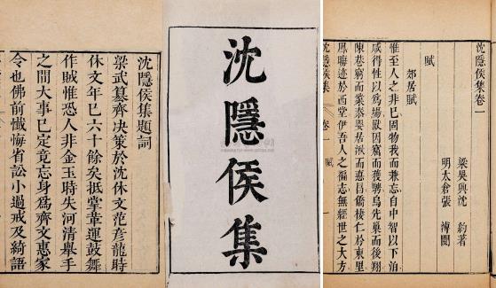 诗词中何谓平仄,诗词平仄是什么意思