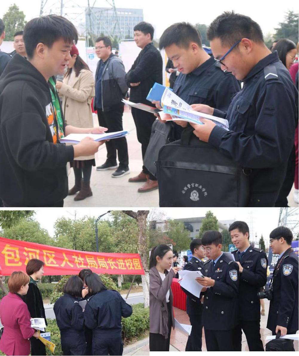 安徽省四送一服官网,四送一服开展情况