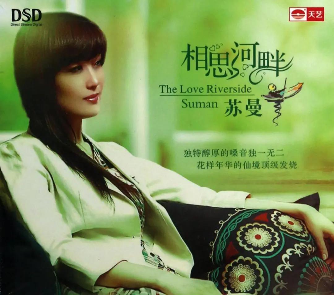 没布线怎么装射灯,没有布线投影怎么连音响