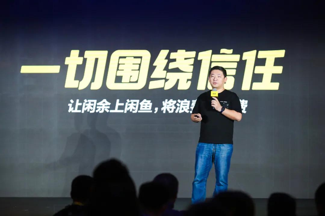 阿里研究院免费吗,阿里研究院在哪里找