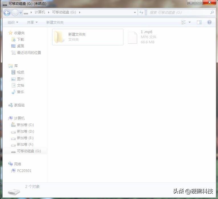 某猫买的低价TF卡测试与猜想