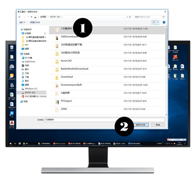 windows10新建工具栏,windows10命令编辑文件