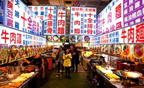 航海日记（四）---台湾嗲声女海员，美味牛肉面以及清纯槟榔妹