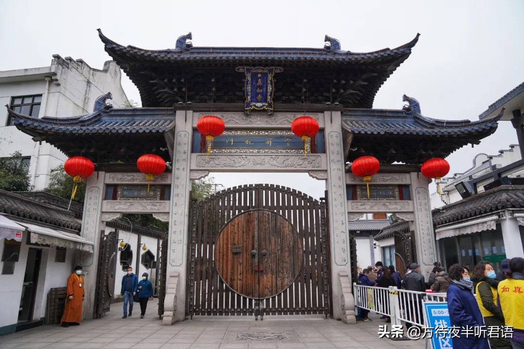 上海真如寺碑廊,上海真如寺塔内