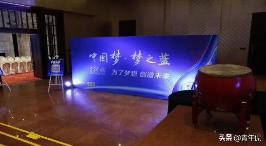 从濒临破产到市值世界第一,从濒临倒闭到融资过亿