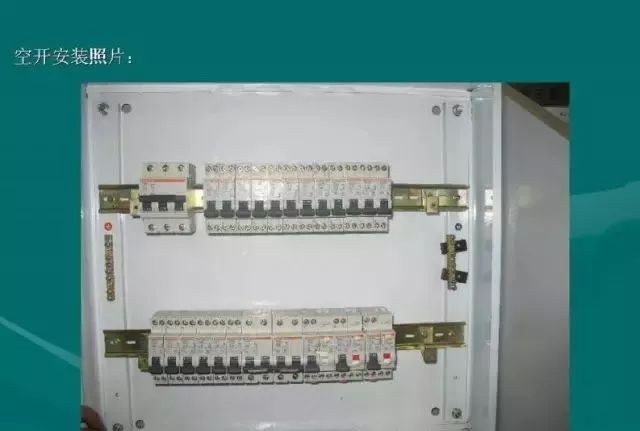 配电箱电缆接线美观的方法,户内配电箱怎么接灯线和开关
