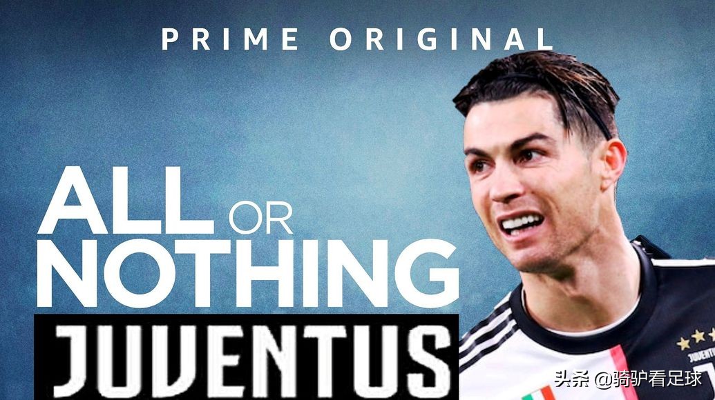 c罗尤文图斯纪录片,c罗加盟尤文图斯时的宣传片
