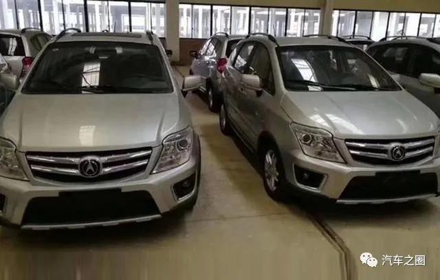 讴歌长安cs75,长安逸动2024款cs75