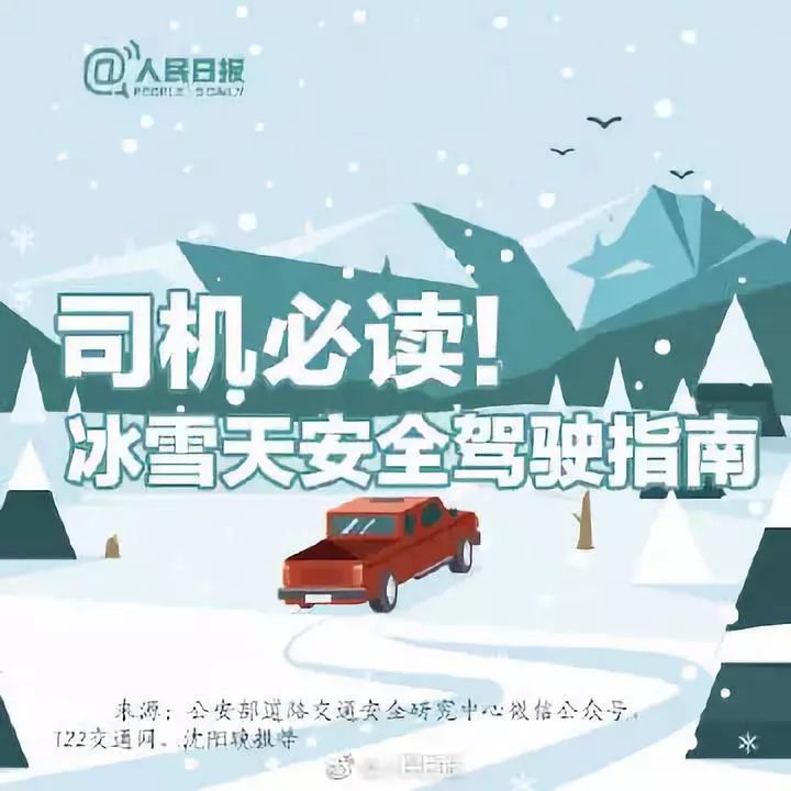 为什么一遇红灯一路都是红灯,为什么遇到红灯的概率比绿灯高