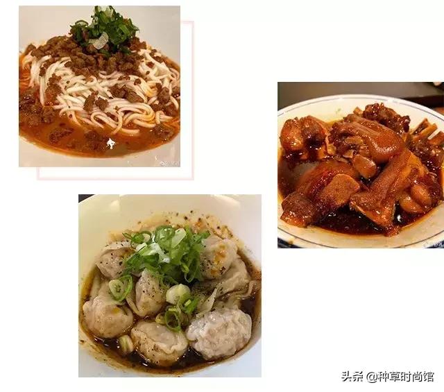 倪妮和江疏影都很清冷,倪妮小龙虾江疏影